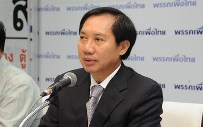 pnpol570507001000201_07052014_112502